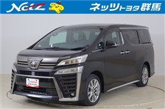 ヴェルファイアZゴールデンアイズ