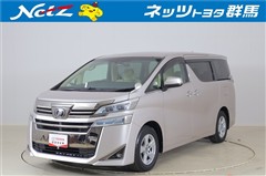 ヴェルファイア