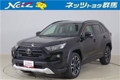 トヨタ RAV4 アドベンチャー