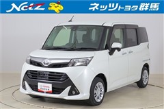 タンク G S
