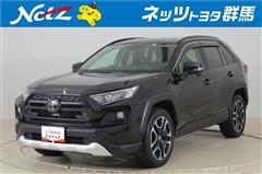 トヨタ RAV4 アドベンチャー