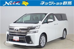 ヴェルファイア Z