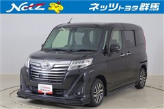 ルーミー カスタムG S