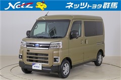 スバル サンバーバン ディアス