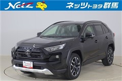 トヨタ RAV4 アドベンチャー