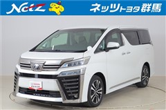 トヨタ ヴェルファイア Z Gエディション