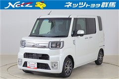 トヨタ ピクシスメガ Gターボ SA2