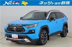 トヨタ RAV4 アドベンチャー