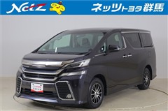 トヨタ ヴェルファイア Z Aエディション