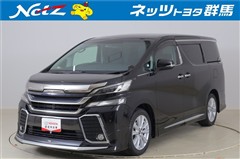 ヴェルファイア Z