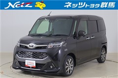 タンク カスタムG-T