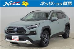 トヨタ RAV4 HV アドベンチャー