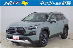 RAV4 HV アドベンチャー