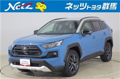 RAV4 アドベンチャー