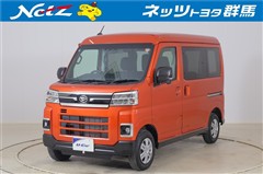 アトレーバン RS