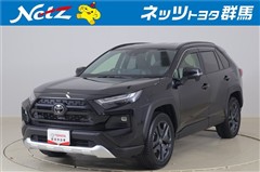 トヨタ RAV4 HV アドベンチャー