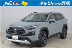 RAV4 HV アドベンチャー