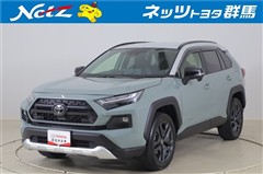 RAV4 HEV アドベンチャー