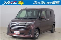 ルーミー カスタムG