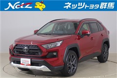 RAV4 アドベンチャー