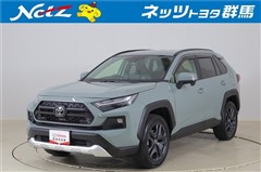 トヨタ RAV4 HEV アドベンチャー