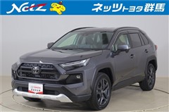 トヨタ RAV4 HV アドベンチャー
