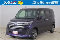 ルーミー カスタムG
