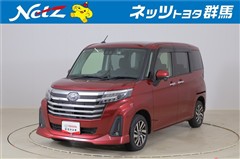 ルーミー カスタムG
