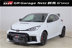 トヨタ GRヤリスRZ ハイパフォ&エアロP