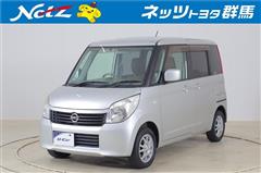 ルークス X アイドリングストップ