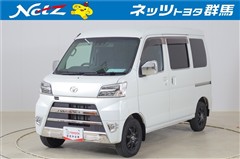 ピクシスバンハイR クルーズSA3