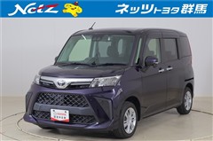 ルーミー G
