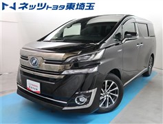 ヴェルファイア HEV エグゼクテ