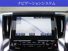 ヴェルファイア HEV エグゼクテ