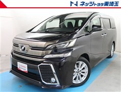 ヴェルファイア Z