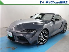 スープラ SZ-R
