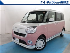 ムーヴキャンバス X メイク リミテ