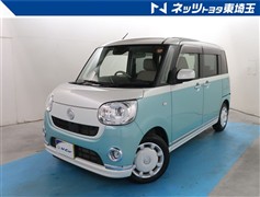 ムーヴキャンバス G メイクアップ