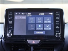 ヤリスクロス ハイブリッド Z