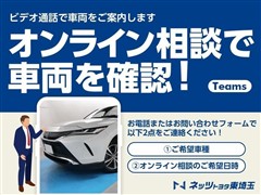 ヴェルファイア Z プレミア
