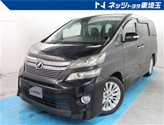 ヴェルファイア 2.4Z