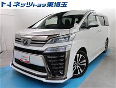 トヨタ ヴェルファイア Z Gエディション