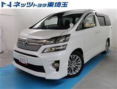 トヨタ　ヴェルファイア 2.4Z Gアイズ2