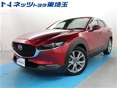 マツダ　CX-30 XD プロアクティブ