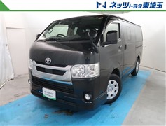 トヨタ ハイエースV DX GLパッケージ