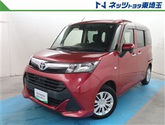 タンク X S