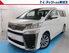 ヴェルファイア ゴールデンアイ2