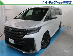 トヨタ ヴェルファイア HEV Z プレミア