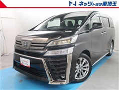 ヴェルファイア ゴールデンアイ2