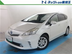 トヨタ プリウスアルファ S